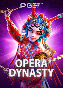 dafabet แจก เครดิต ฟรี สำหรับผู้เล่นมือใหม่