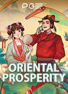 dafabet แตก ง่าย: สูตรทำเงินกับเกมสล็อต