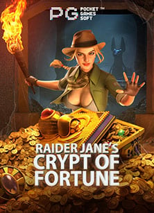 dafabet แนะนำ เพ อน ให้สนุกกับเกมสล็อตระดับโลก